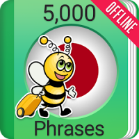 Speak Japanese - 5000 Phrases & Sentences