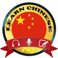 Learn Chinese Free
