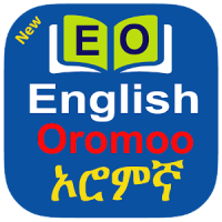 English Afaan Oromo Dictionary Offline