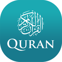 The Holy Quran - English