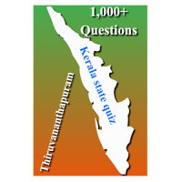 Kerala State Quiz