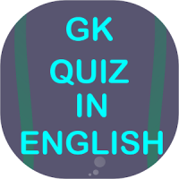GK Quiz In English - All Exams