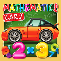 Математика автомобили детям