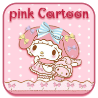 Pink Cartoon Cute Kitty