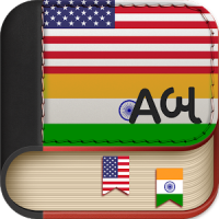 English to Gujarati Dictionary -Learn English Free