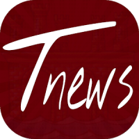 Trapani News