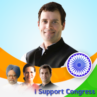 Congress Dp Maker