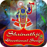Shrinathji Songs