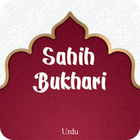 Sahih Bukhari Urdu