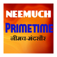 Neemuch Primetime Samachar
