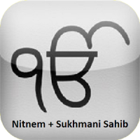 Sikh Nitnem + Live Gurbani