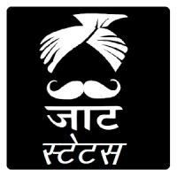 new jaat status ,जाट स्टेटस (hindi)