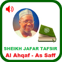 Jafar Tafsir Ahqaf