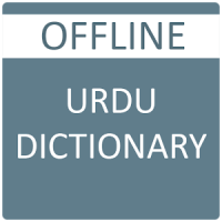 English to Urdu Dictionary