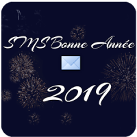 Sms bonne année 2020