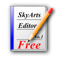 SkyArts редактор Free