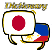 Filipino Japanese Dictionary