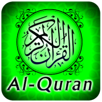 Read Quran Surah Offline