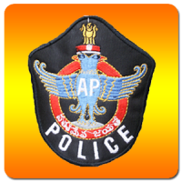 ATP POLICE LMS