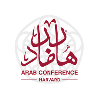 Arab Conference at Harvard 2017