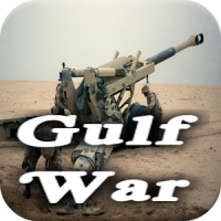 Gulf War History
