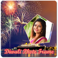 Diwali Photo Frame 2018
