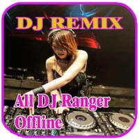DJ Remix Super Bass - Offline