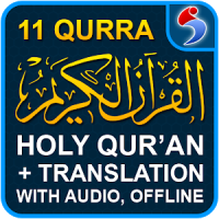 Quran with Translation Audio Offline, 21 Reciters