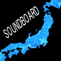 History of Japan - Soundboard