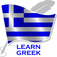 Learn Greek Free Offline For Travel