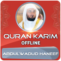 Abdul Wadood Haneef Full Quran Offline