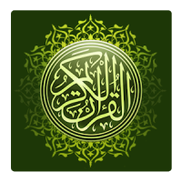 Al Quran Mp3 Full 30Juz