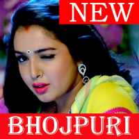 Bhojpuri Video Song