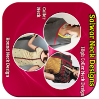 salwar suit designs:Neck Design HD