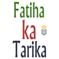 Islamic Fatiha Ka Tarika In Hindi #islamic_app