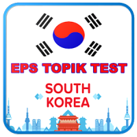 EPS Topics 2020 2021- Learn Korean Topic Test