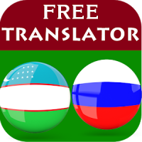 Uzbek Russian Translator