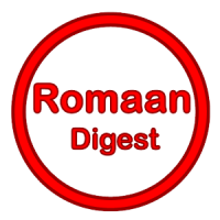 Romaan Digest Update Monthly