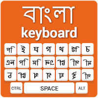 Bangla Keyboard - English To Bangla Input Method