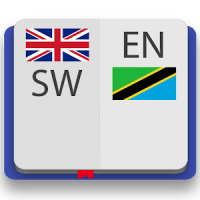 English-Swahili Dictionary Premium