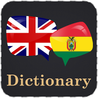 English To Latin Dictionary