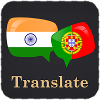 Hindi Portuguese Translator