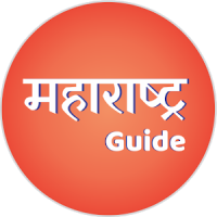 Maharashtra Guide : mh-Indicator for Rail, MSRTC