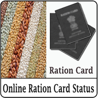 Online Ration Card Status 2019