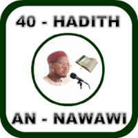 Full Arba'una Hadith Hausa MP3