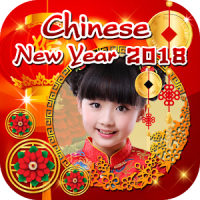 Chinese new year photo frame