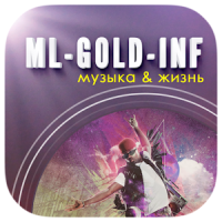 ML-GOLD-INF - Музыка. Бизнес.