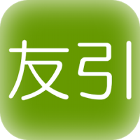 2015年2016年(平成27年平成28年)版友引カレンダー