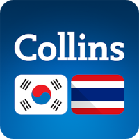 Collins Korean-Thai Dictionary