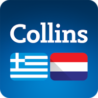 Collins Greek-Dutch Dictionary